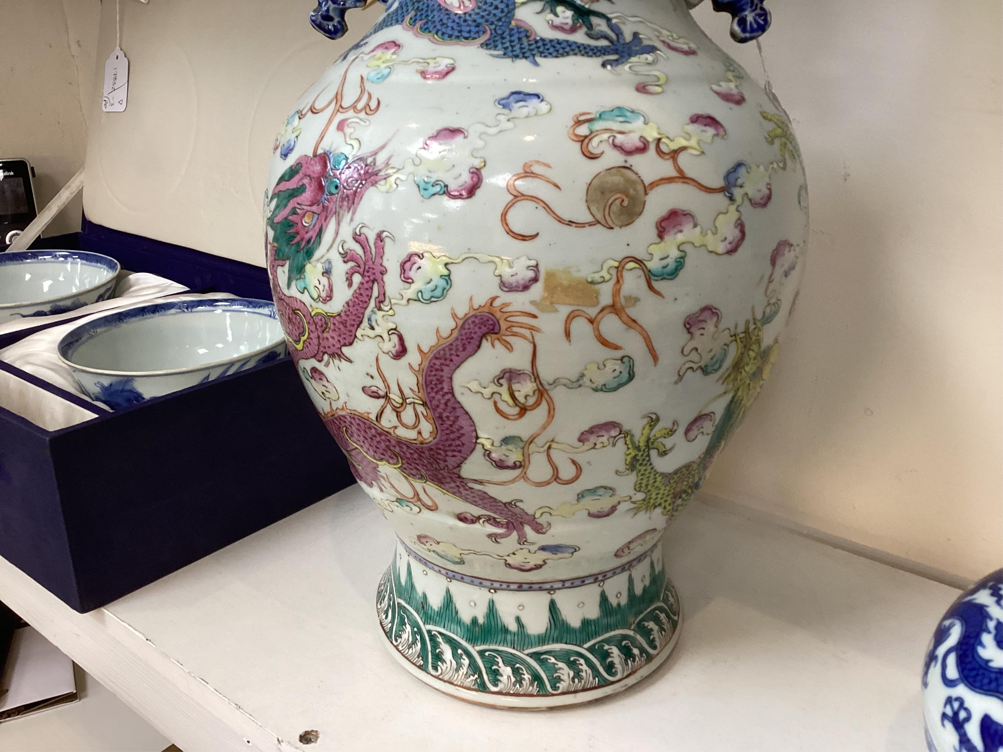A Chinese enamelled porcelain ‘dragon’ vase, 19th century